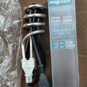 Electric Water Heating Rod 2000W perfect for winter weather